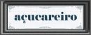 A�ucareiro - Confeitaria Artesanal