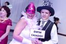 Festa Mix Produ��es