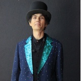 M�gico em Valinhos - M�gico Braid