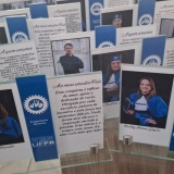 Innova Produtos de Formatura