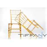 Tiffany do brasil