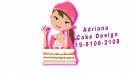 Adriana Cake Design