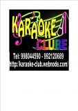 karaokeclube