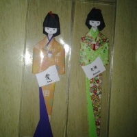 Marcador de pginas Boneca Japonesa, Gueixa em origami com ideogramas, kanji