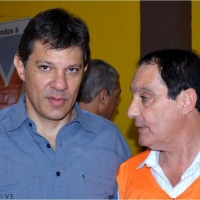 Visita do Prefeito Fernando Haddad a Sub-Prefeitura do Itaim Paulista, SP
