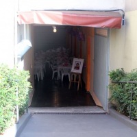 Entrada